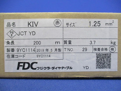 電気機器用ビニル絶縁電線KIV(200m)(赤) KIV1.25sq