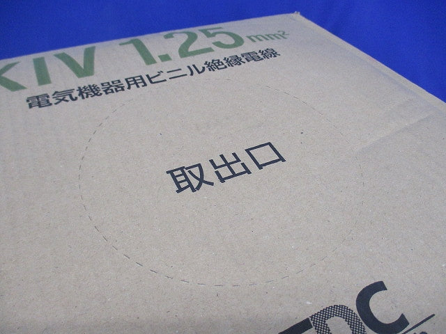 電気機器用ビニル絶縁電線KIV(200m)(赤) KIV1.25sq
