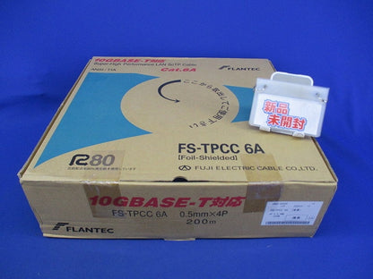 Cat.6Aシールド付LANケーブル 200m(薄青)(テープ破れ有) FS-TPCC6A