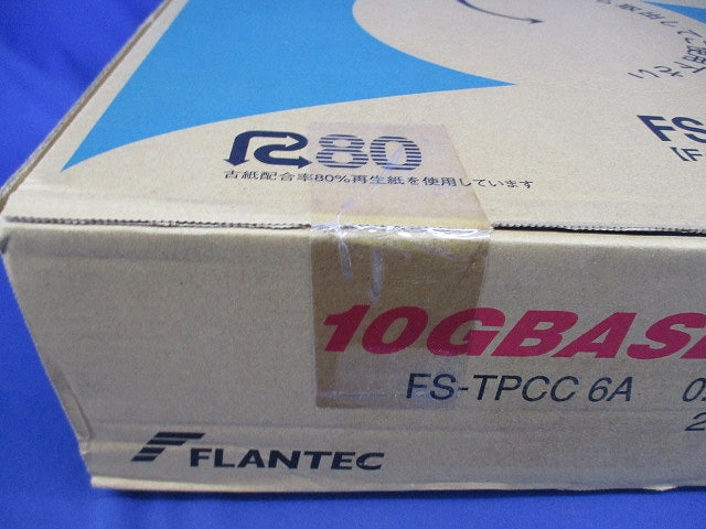 Cat.6Aシールド付LANケーブル 200m(薄青)(テープ破れ有) FS-TPCC6A