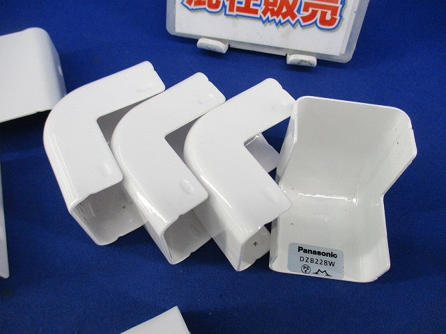 メタルモール付属品セット(混在13個入) DZB217W他