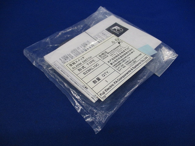警報スイッチ BZ6KL10C