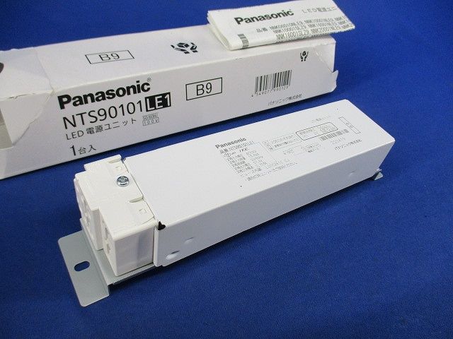 LED電源ユニット NTS90101LE1