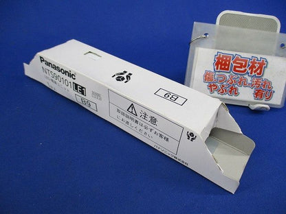 LED電源ユニット NTS90101LE1