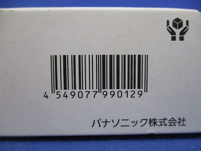 LED電源ユニット NTS90101LE1