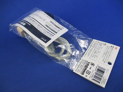 ペンダントライト用ソケット ICL1