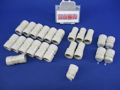 PF管付属品セット(混在23個入)(ベージュ) MFSC-16G他