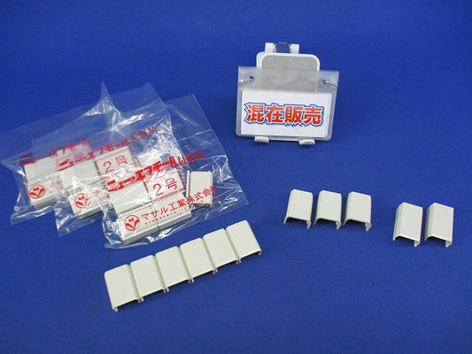 ニュー･エフモール付属品セット(混在41個入) SFMJC-2他