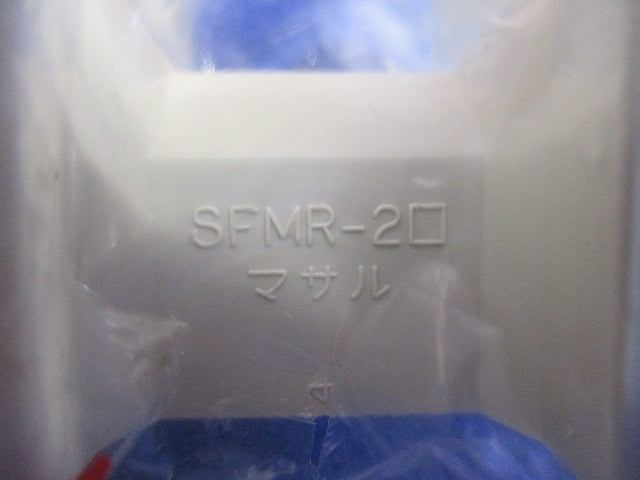 ニュー･エフモール付属品セット(混在34個入) SFMD-2他