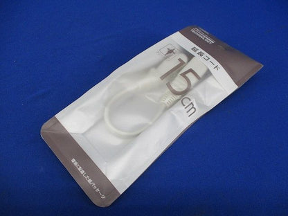 延長コード 1個口 15cm フリープラグ ホワイト HS-T1015SP22