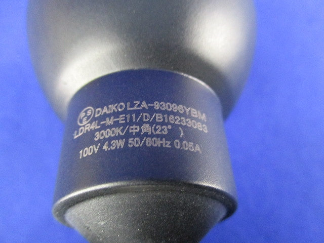 LEDランプ E11 LZA-93096YBM