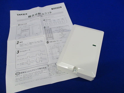接点分配ユニット SD-3A