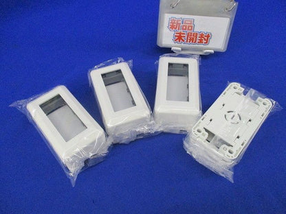 露出ボックス3口用(4個入)(ピュアホワイト) CSB-F3
