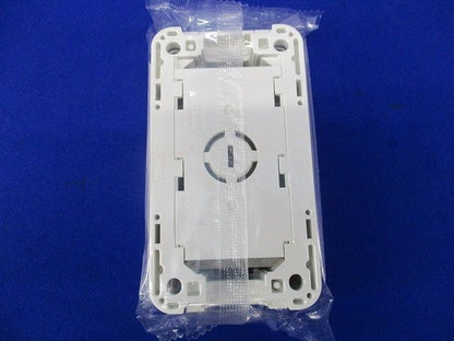 露出ボックス3口用(4個入)(ピュアホワイト) CSB-F3
