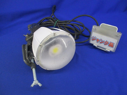 LEDワークライト21W(ジャンク品) WLT-21LA