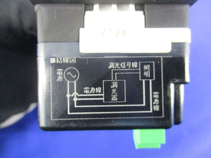 埋込ライトコントロールスイッチセット(ソフトブラック) NKW-RPWM1S3