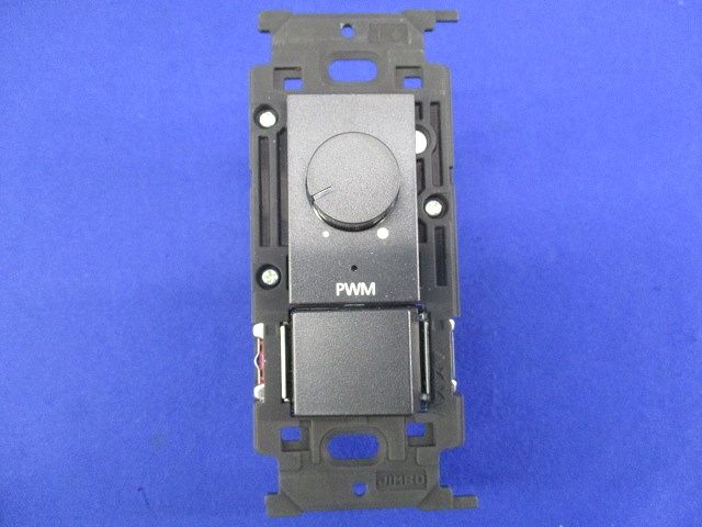 埋込ライトコントロールスイッチセット(ソフトブラック) NKW-RPWM1S3