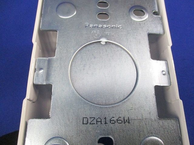 メタルモール付属品セット(混在3個入)(ホワイト) DZA166W他