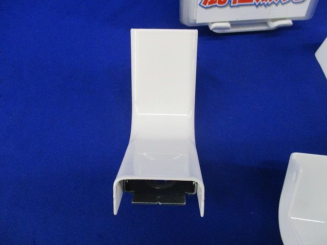 メタルモール付属品セット(混在3個入)(ホワイト) DZA166W他