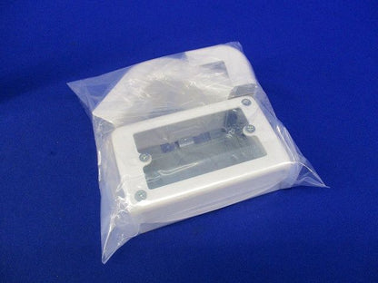 メタルモール付属品セット(混在3個入)(ホワイト) DZA166W他