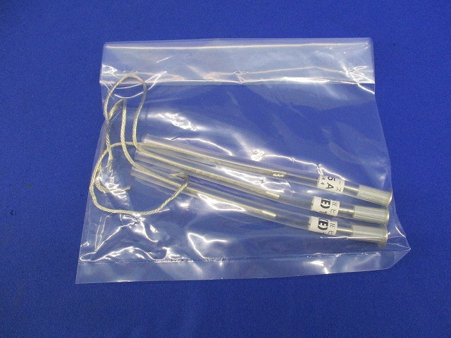 高圧ヒューズ(3本入) (E)15A