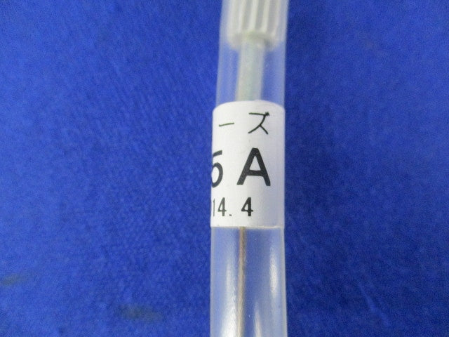 高圧ヒューズ(3本入) (E)15A
