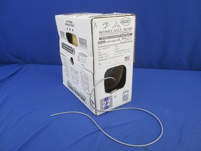 低電圧用通信シールドケーブル(130m以上入) 4155105