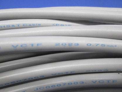 ビニルキャブタイヤ丸形コード50m巻 VCTF0.75×2C