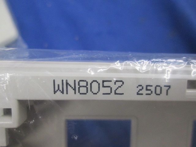 モダン腰高プレートセット(混在21個入)(ミルキーホワイト) WN8053他