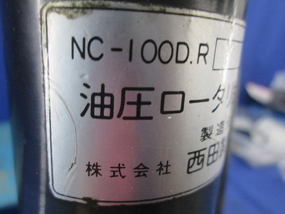 油圧ロータリ式圧着機(ジャンク品)(動作未確認) NC-100D.R
