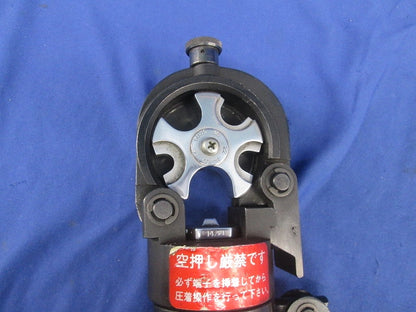 油圧ロータリ式圧着機(ジャンク品)(動作未確認) NC-100D.R