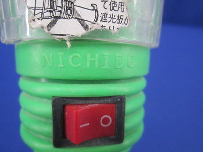 クリップランプ脱落防止蛍光ランプ(屋内型)(クリップ無)(ジャンク品) FCL-G32-5
