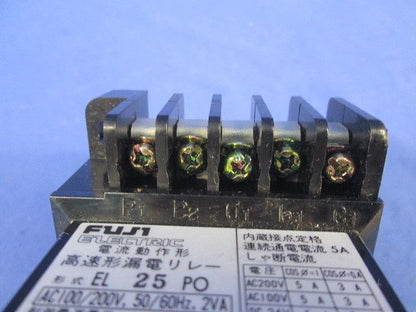 漏電保護リレー EL25PO