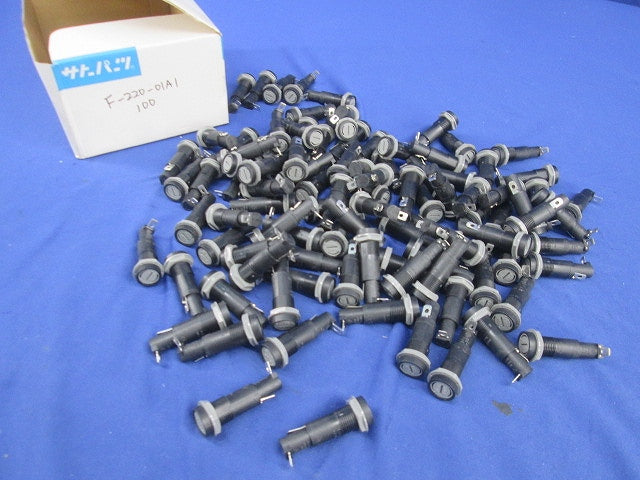 筒型バイヨネット式パネル用ヒューズホルダー(100個入) F-220-01A1