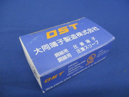 絶縁被覆付圧着端子(100個入)(赤) RAV1.25-M3