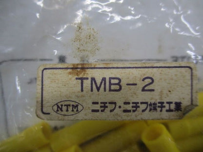 絶縁被覆付圧着スリーブ(100個入)(黄) TMB-2