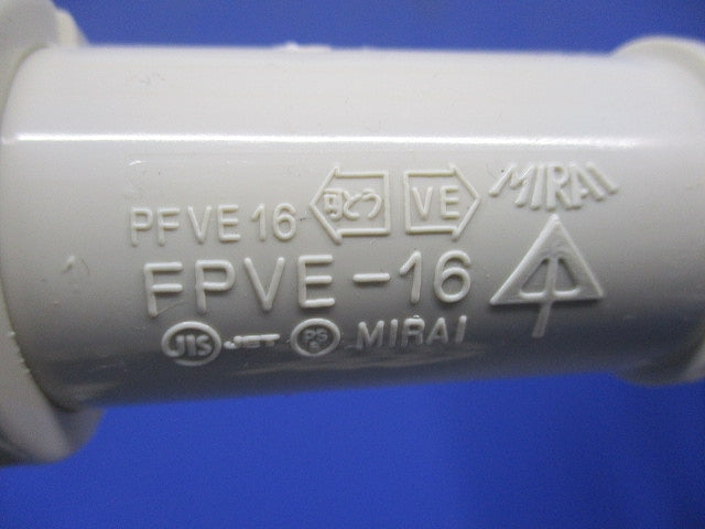 ビニル電線管付属品セット(混在25個入)(ベージュ) PVF-16他
