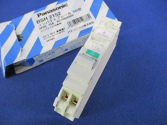 コンパクトブレーカーSH型2P2E15A BSH2152