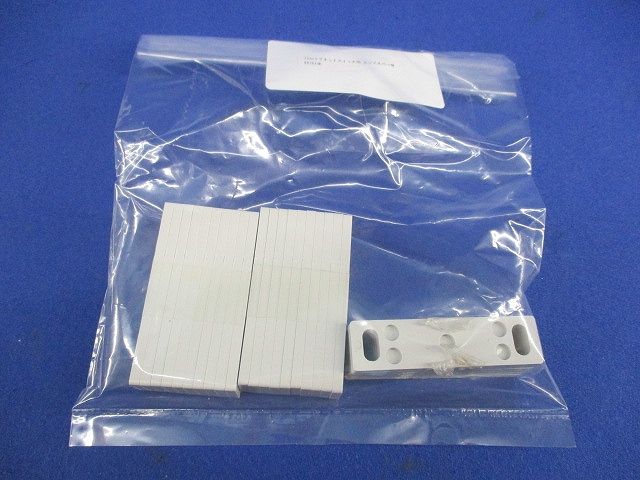 マグネットスイッチ用エンドスペーサ(26個入)(グレー) EK781HK