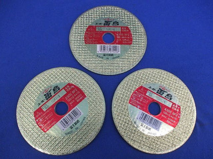 切断砥石スーパー雷鳥(金属切断用)(3枚入) A30SBF2