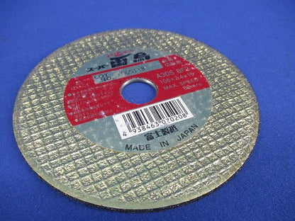 切断砥石スーパー雷鳥(金属切断用)(3枚入) A30SBF2