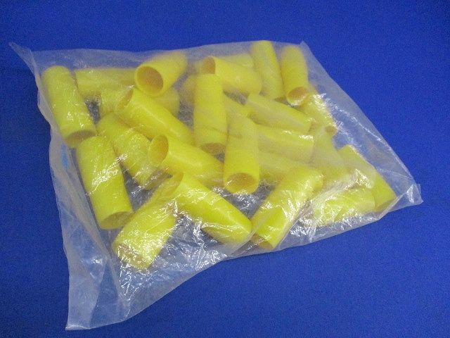 端末キャップ(25個入)(黄) V-150