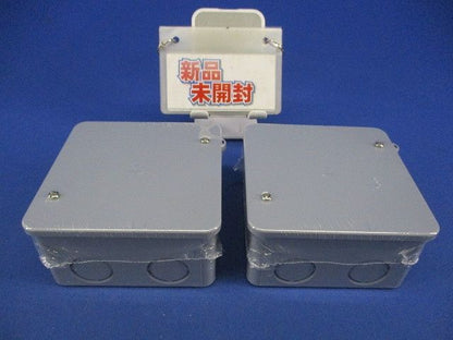 PVKボックス(2個入)グレー PVK-BN