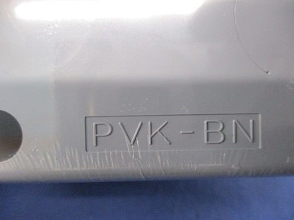 PVKボックス(2個入)グレー PVK-BN