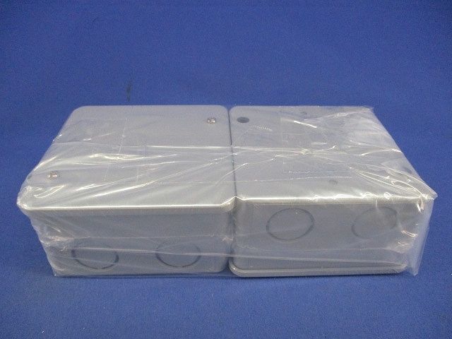 PVKボックス(2個入)グレー PVK-BN