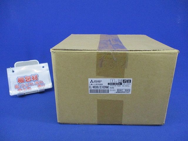 LEDダウンライトφ125 EL-WD00/2
