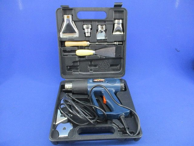 ヒートガンセット 熱風機 温度調節機能付 ノズル スクレーパ ケース付(動作確認OK) F226-Z1