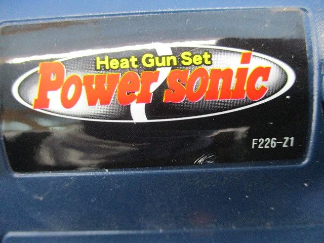 ヒートガンセット 熱風機 温度調節機能付 ノズル スクレーパ ケース付(動作確認OK) F226-Z1