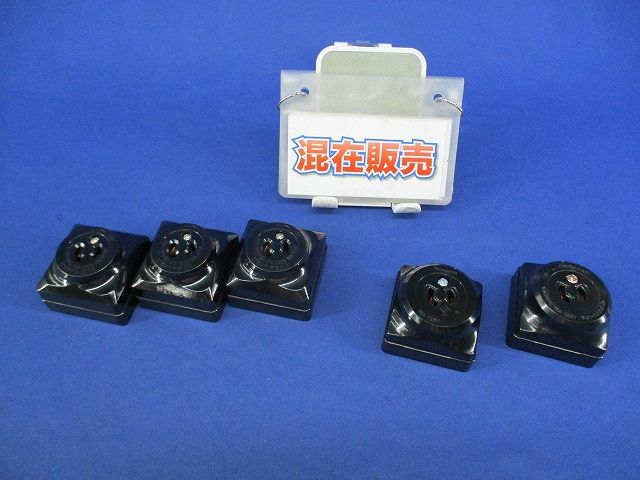 引掛露出コンセントセット(メーカー混在5個入)National WK2215