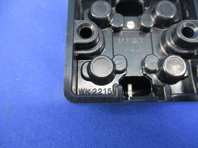 引掛露出コンセントセット(メーカー混在5個入)National WK2215